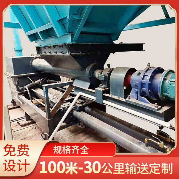 普茨邁斯特煤泥泵送系統(tǒng).jpg 普茨邁斯特煤泥泵送系統(tǒng).jpg