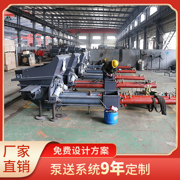 煤泥輸送泵設(shè)計廠.jpg