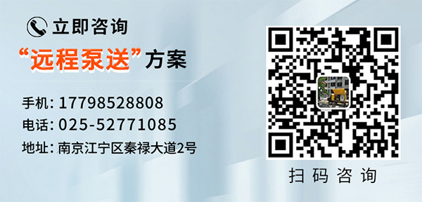 盾構(gòu)機(jī)液壓注漿泵