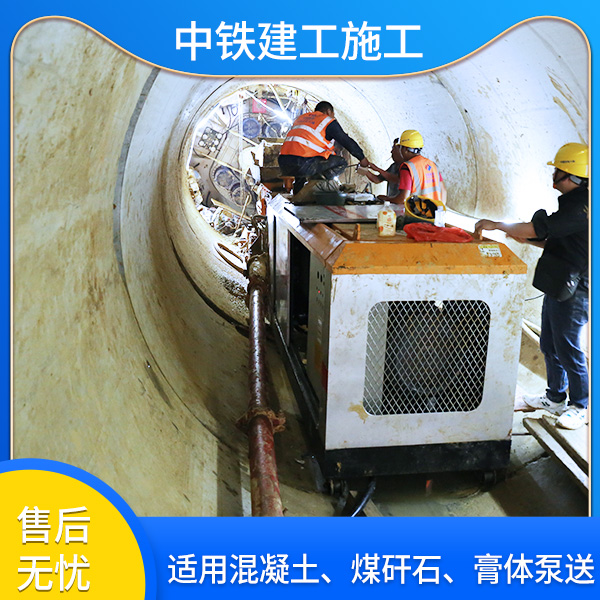 防爆柴油機(jī)混凝土泵車.jpg