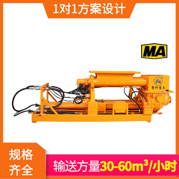 防爆混凝土泵價(jià)格.jpg