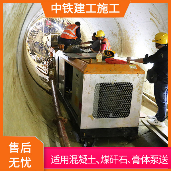 防爆混凝土泵裝車(chē).jpg