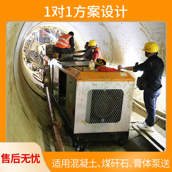 長(zhǎng)治防爆混凝土泵價(jià)格.jpg