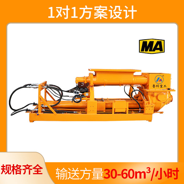 長(zhǎng)治防爆混凝土泵價(jià)格.jpg