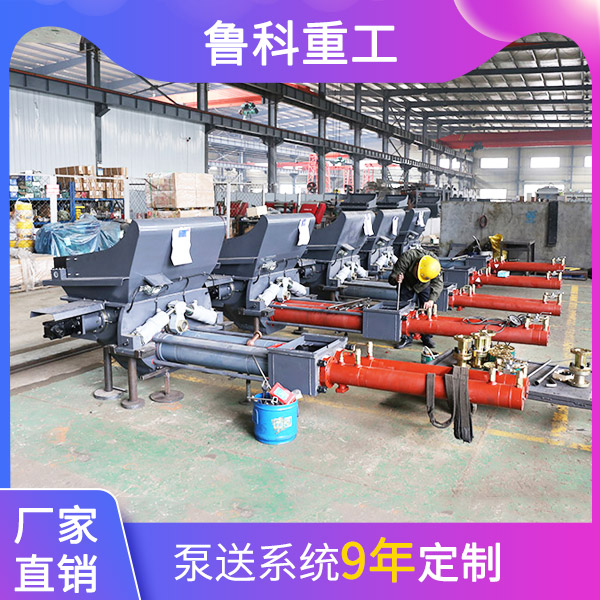 小型礦用混凝土輸送泵批發(fā).jpg
