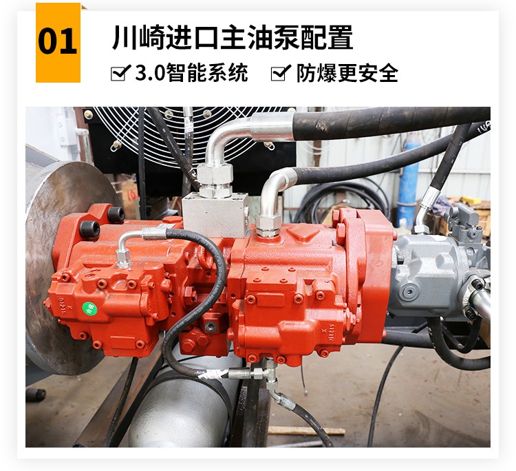 礦用二次結(jié)構(gòu)泵
