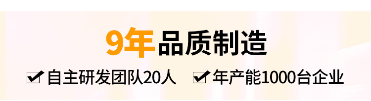 礦用二次結(jié)構(gòu)泵