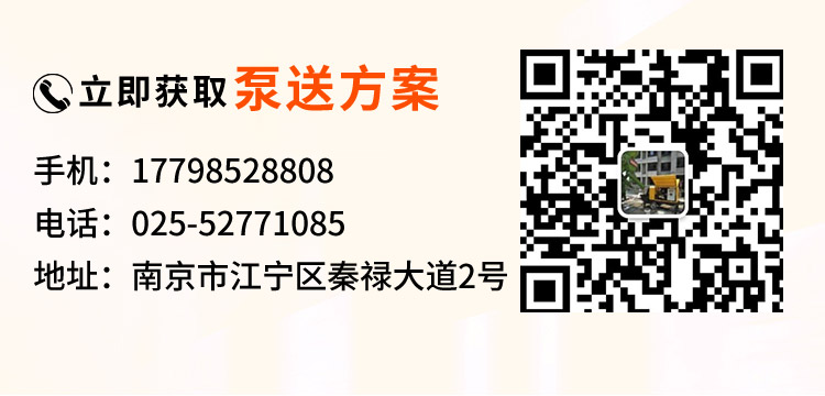 管道500米遠(yuǎn)程輸送泵.jpg