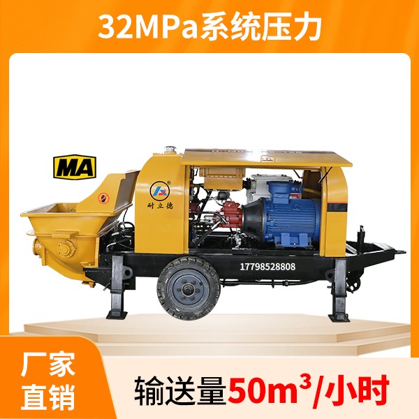 煤礦用泵.jpg 煤礦用泵.jpg