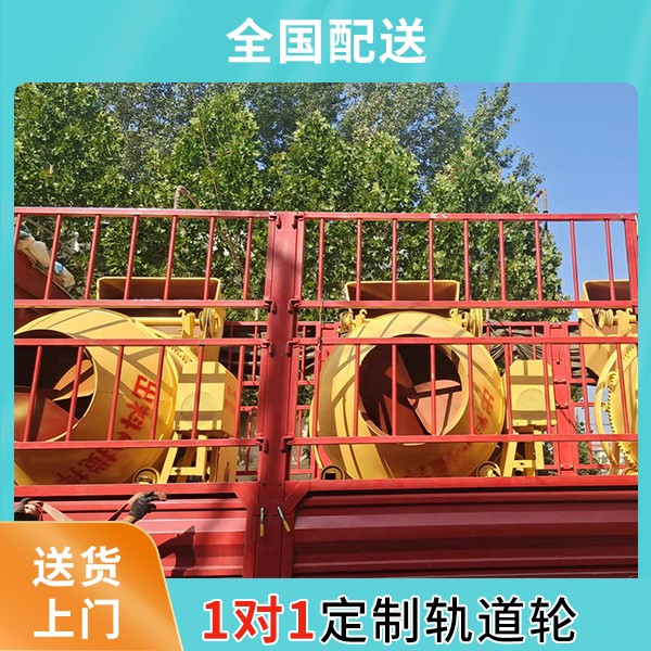 井下小型攪拌機(jī)防爆攪拌機(jī).jpg