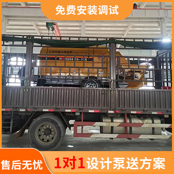 礦漿輸送泵.jpg 礦漿輸送泵.jpg