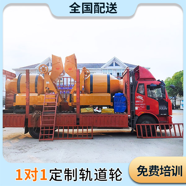 井下用攪拌機.jpg 井下用攪拌機.jpg