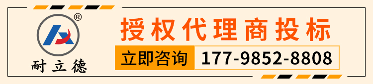 噴漿機(jī)器人