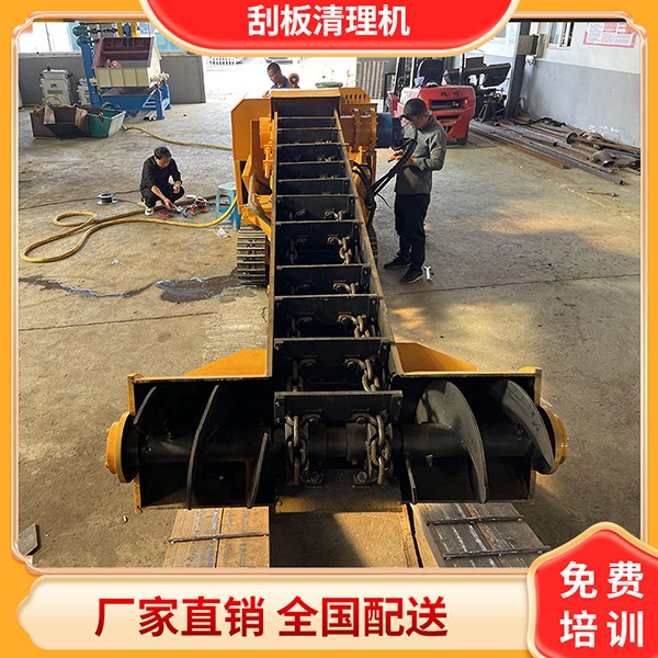 井下水倉(cāng)礦用清倉(cāng)機(jī).jpg 井下水倉(cāng)礦用清倉(cāng)機(jī).jpg